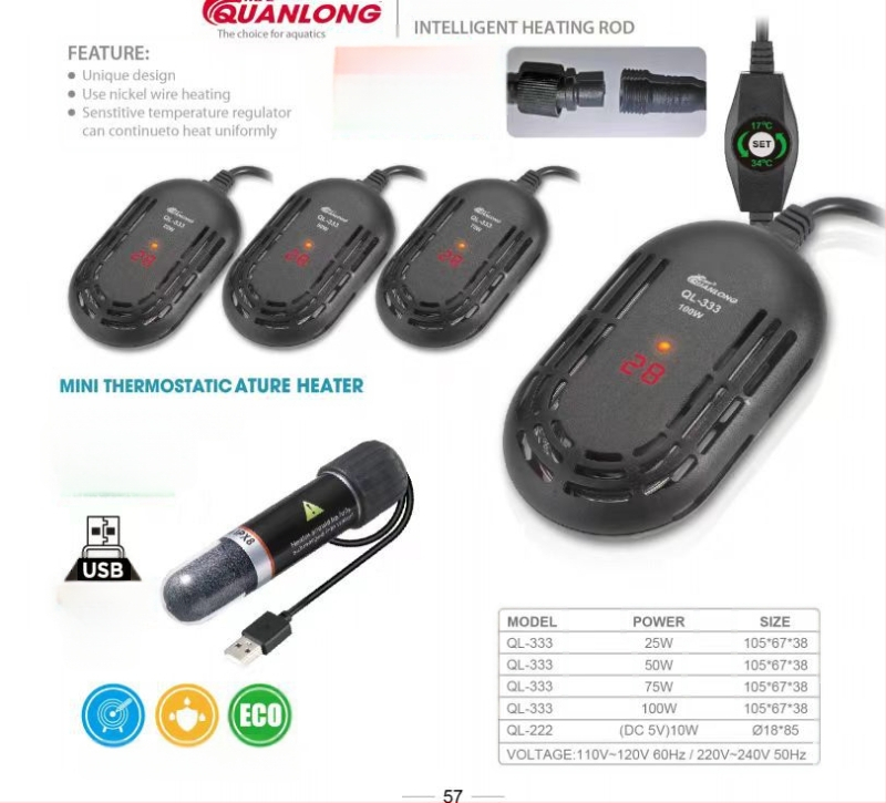 Akvariumo šildymo strypas, automatinis, pastovios temperatūros, mažas mini vėžliukas, šildymo strypas, tropinės žuvys, šviesus jūros vanduo, universalus kvarcinis, atsparus sprogimui.
