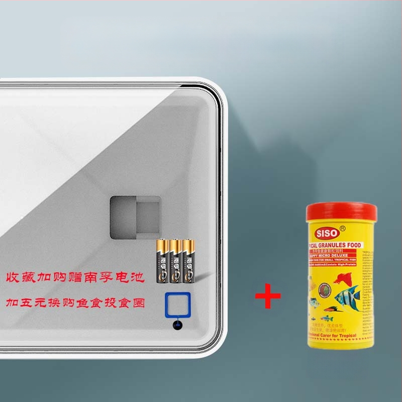 Automaatne kalasöötja guppy väike intelligentne söötmissöötja kalapaak ajastus kalatoit troopilised kalad mini väikesed kalad