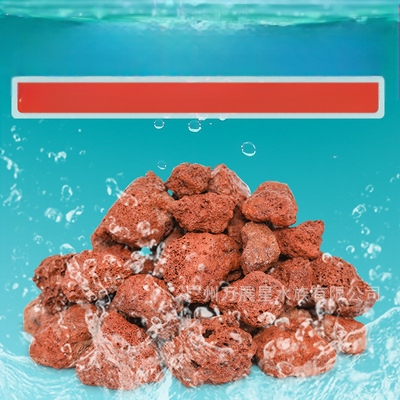 Akvariumo vulkaninis akmuo, grynas natūralus filtravimas, išgrynintas vanduo, adsorbcija, kraštovaizdžio formavimas, žuvų tvenkinys, akvariumo filtravimas, speciali arabiško dugno smėlio medžiaga