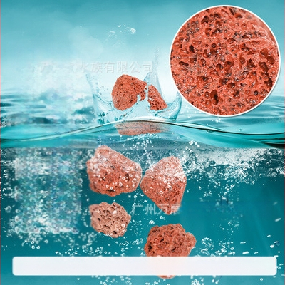 Akvariumo vulkaninis akmuo, grynas natūralus filtravimas, išgrynintas vanduo, adsorbcija, kraštovaizdžio formavimas, žuvų tvenkinys, akvariumo filtravimas, speciali arabiško dugno smėlio medžiaga