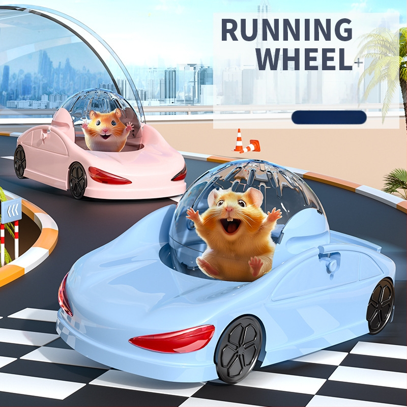 Žiurkėno sportinis automobilis Žaislas Auksinis lokys Bėgimo kamuolys Ypač didelis žiurkėno volelis Mažas augintinis Bėgimo ratas Žiurkėno bėgimo automobilis