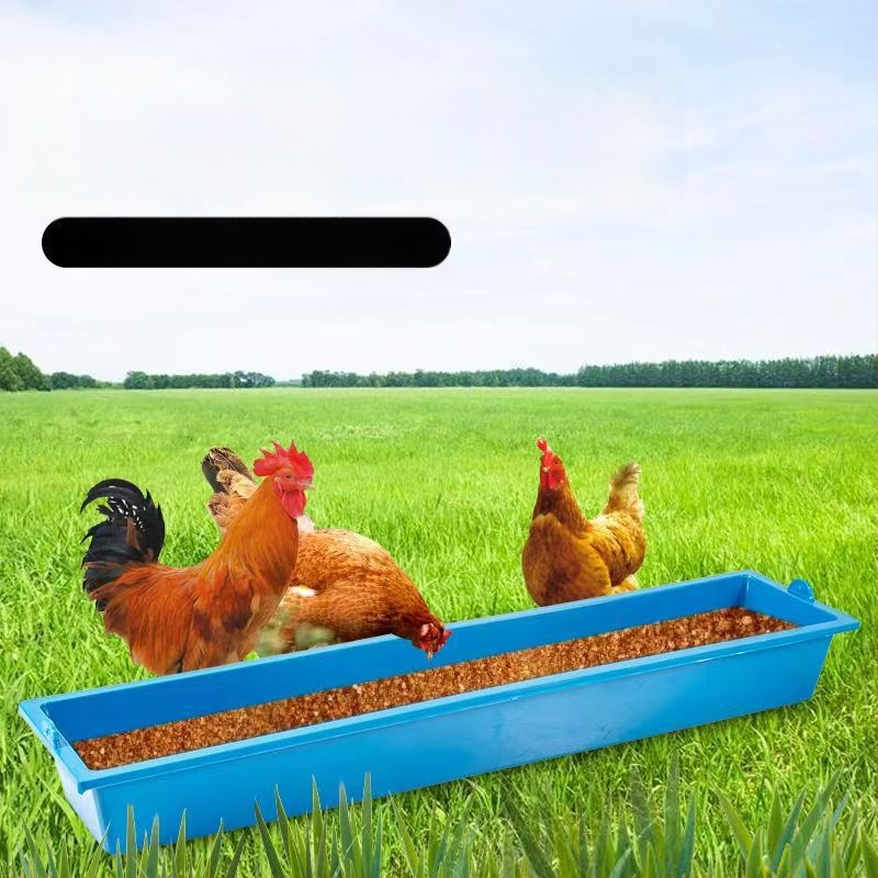 Hrănitoare suspendată pentru pui, jgheab dreptunghiular pentru pui și rațe, jgheab pentru hrana puilor