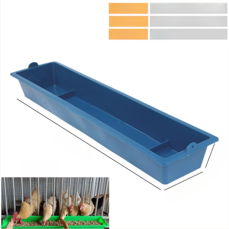 Hrănitoare suspendată pentru pui, jgheab dreptunghiular pentru pui și rațe, jgheab pentru hrana puilor