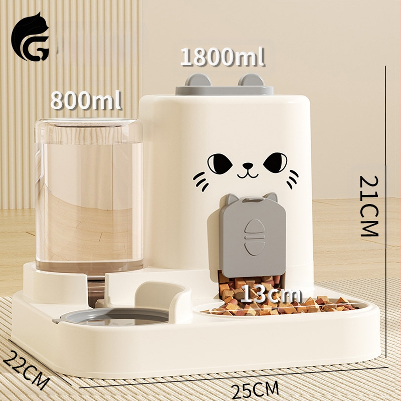 Kassisöötja, vesi, toit, integreeritud söötja, söögikauss, kuiv- ja märgeraldus, koerakauss, kassikauss, toidu hoiukauss lemmikloomale