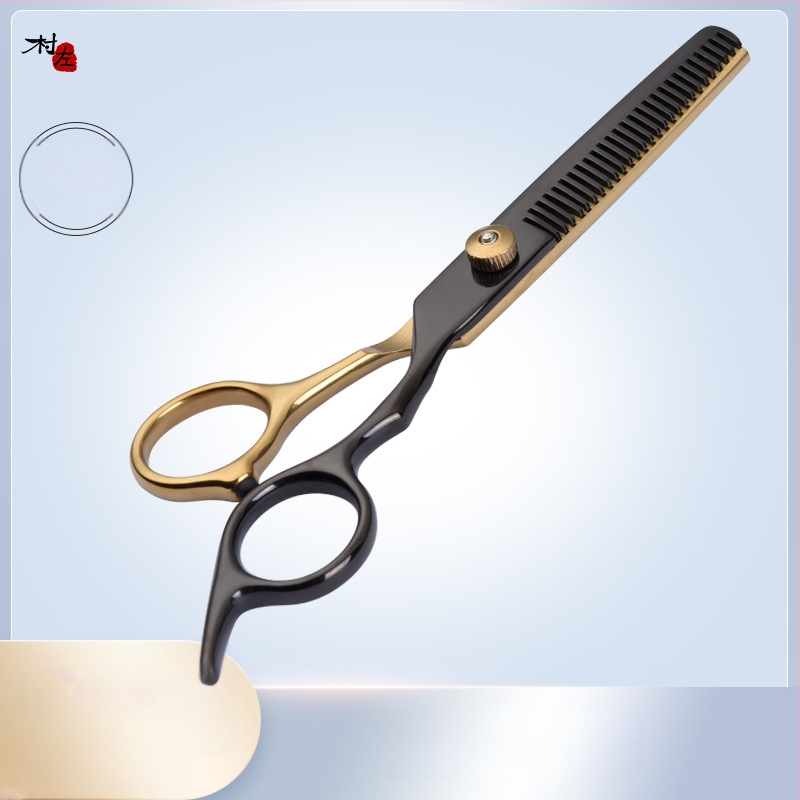 Lemmikloomade ilu koera käärid pügamisriist spetsiaalne karvalõikuskomplekt koerakarvade kõverad käärid teddy pügamise artefakt