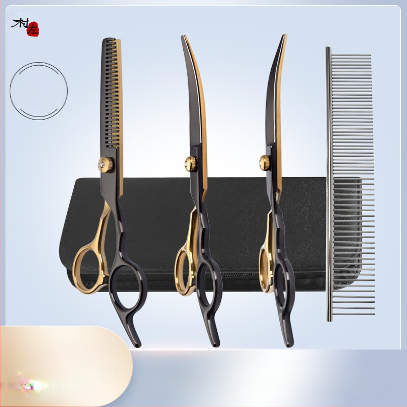 Lemmikloomade ilu koera käärid pügamisriist spetsiaalne karvalõikuskomplekt koerakarvade kõverad käärid teddy pügamise artefakt