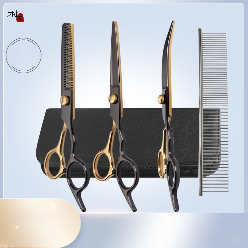 Lemmikloomade ilu koera käärid pügamisriist spetsiaalne karvalõikuskomplekt koerakarvade kõverad käärid teddy pügamise artefakt