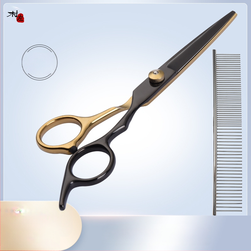 Lemmikloomade ilu koera käärid pügamisriist spetsiaalne karvalõikuskomplekt koerakarvade kõverad käärid teddy pügamise artefakt