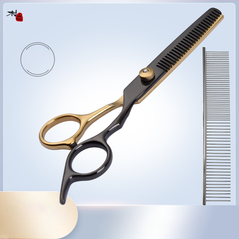 Lemmikloomade ilu koera käärid pügamisriist spetsiaalne karvalõikuskomplekt koerakarvade kõverad käärid teddy pügamise artefakt