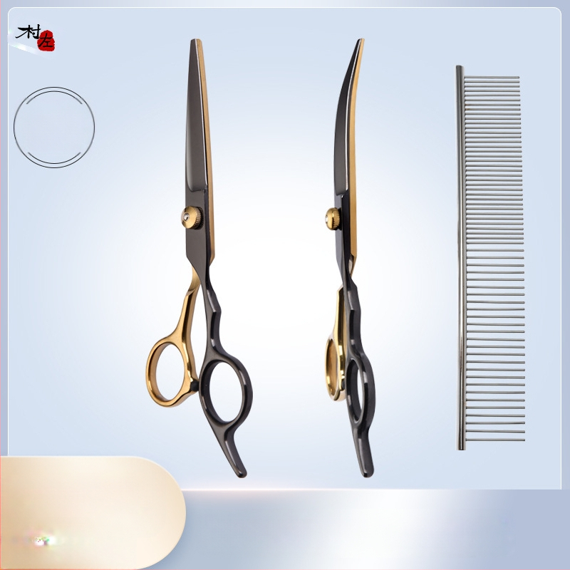 Lemmikloomade ilu koera käärid pügamisriist spetsiaalne karvalõikuskomplekt koerakarvade kõverad käärid teddy pügamise artefakt