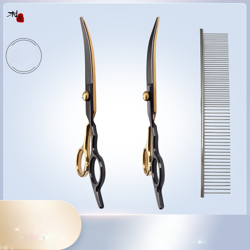 Lemmikloomade ilu koera käärid pügamisriist spetsiaalne karvalõikuskomplekt koerakarvade kõverad käärid teddy pügamise artefakt