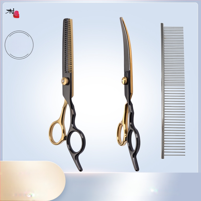 Lemmikloomade ilu koera käärid pügamisriist spetsiaalne karvalõikuskomplekt koerakarvade kõverad käärid teddy pügamise artefakt