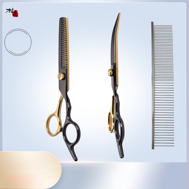 Lemmikloomade ilu koera käärid pügamisriist spetsiaalne karvalõikuskomplekt koerakarvade kõverad käärid teddy pügamise artefakt