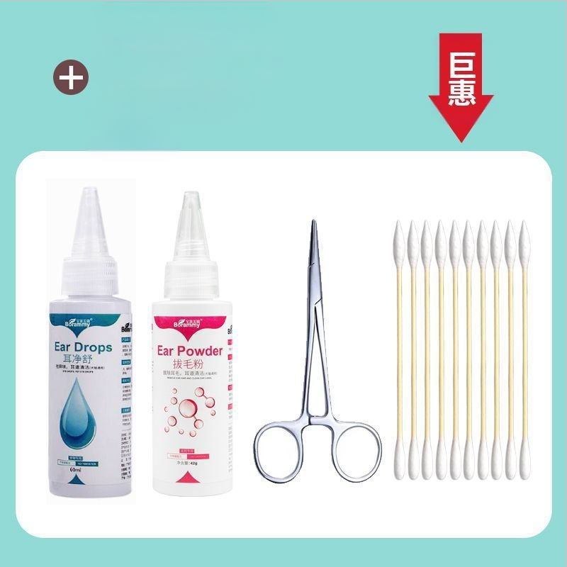 Πούδρα για αυτιά σκύλου, Τρίχες αυτιών, Πένσα για σκύλους, Πένσα για γάτες, Εργαλείο, Πένσα αιμόστασης με ίσια κεφαλή, Πένσα για τρίχες αυτιών, Καθαριστικό κατοικίδιων, Αρκουδάκι