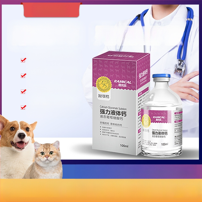 Lootevee imemine Kass Lemmikloom Kass Nina imemine Kutsikas Lämbumine Veega päästmine Lootevee pumpamine Kraavid