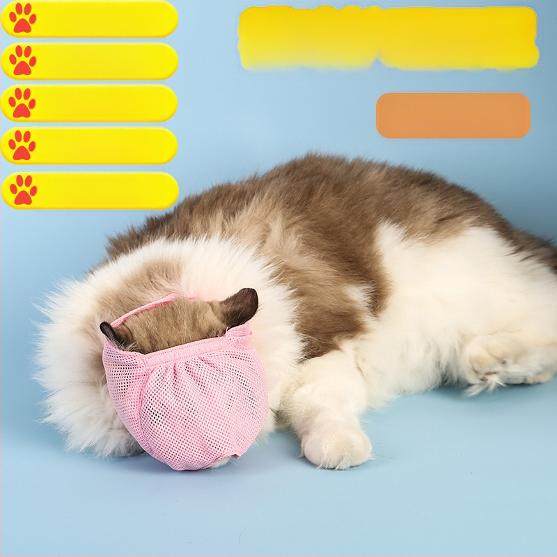 Naminių gyvūnėlių kačių akių kaukė, triukšmo mažinimas, akių apsauga, augintinių kaukė su gobtuvu, kvėpuojanti, apsauganti nuo įkandimų, kačių maudymosi ir valymo priemonės