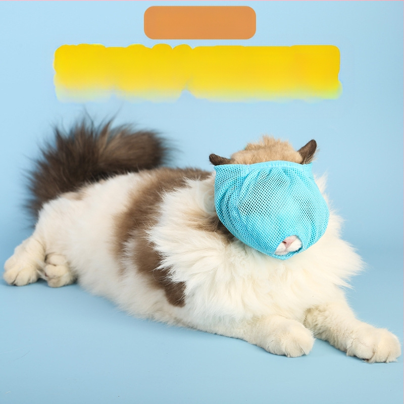 Naminių gyvūnėlių kačių akių kaukė, triukšmo mažinimas, akių apsauga, augintinių kaukė su gobtuvu, kvėpuojanti, apsauganti nuo įkandimų, kačių maudymosi ir valymo priemonės