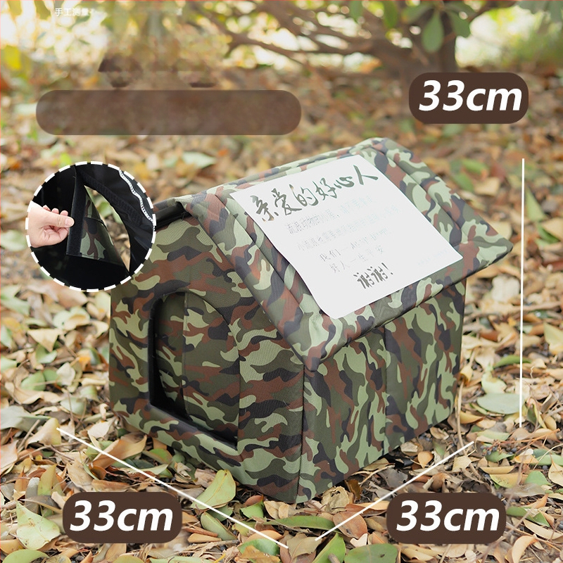 Izravna tvornička isporuka zimskih gnijezda za mačke, vanjska gnijezda za napuštene mačke i pse, uklonjiva i periva, jednodijelna dropshipping, ekskluzivna gnijezda za mačke preko granice