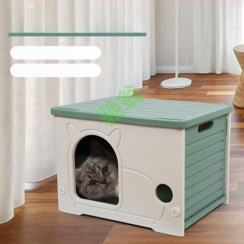 Yut Mačacie hniezdo Four Seasons Univerzálne Dažďovoodolné Opaľovacie Krémy Malé Polouzavreté Mačacie Vilky Plastové Pre Túlavé Mačky Vonkajšie Malé