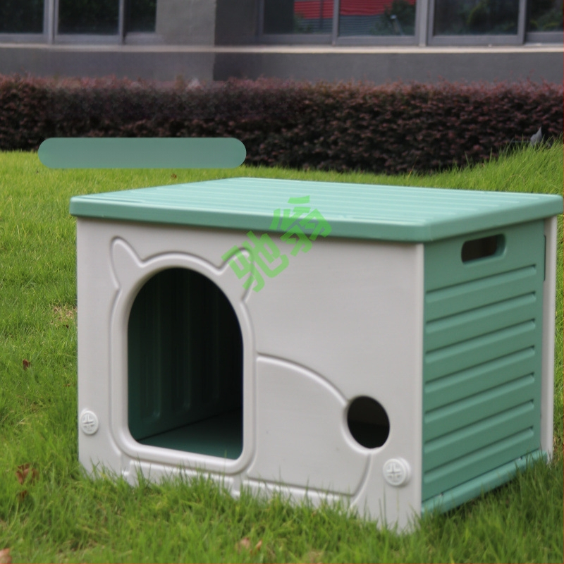 Yut Mačacie hniezdo Four Seasons Univerzálne Dažďovoodolné Opaľovacie Krémy Malé Polouzavreté Mačacie Vilky Plastové Pre Túlavé Mačky Vonkajšie Malé