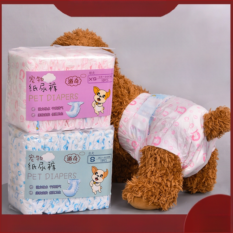 Χάρτινα παντελόνια για κατοικίδια για σκύλους, ειδικά για θηλυκά σκυλιά σε έξαρση, φυσιολογικά προστατευτικά παντελόνια για την αποφυγή εγκυμοσύνης, προϊόντα υγιεινής για αρσενικά σκυλιά Teddy, αδιάβροχα