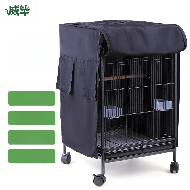 Husă pentru colivie, husă pentru conservarea căldurii, iarna caldă Xuanfeng, husă pentru colivie, husă specială pentru patru anotimpuri