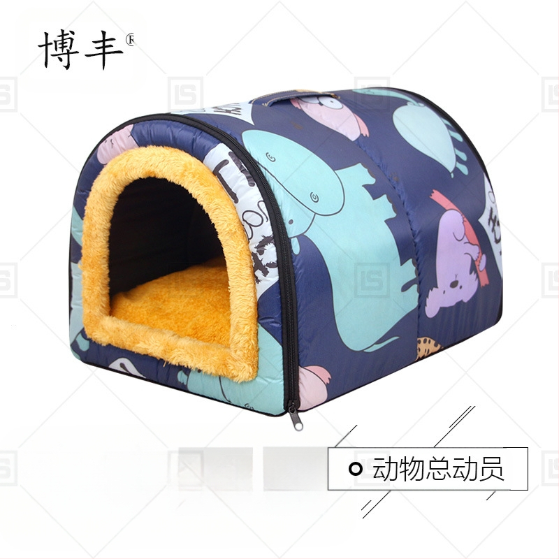 Cuib de pisici de dimensiuni mici și mijlocii, detașabil și lavabil, îngroșat, cald, semi-închis, detașabil și lavabil, cu dublă utilizare, cuib de animale de companie universale pentru patru anotimpuri