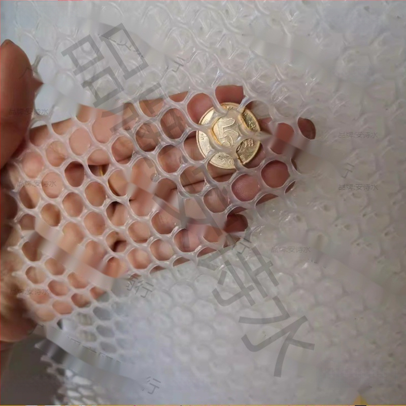 Противокрадителна мрежа за прозорци, против течове, удебелена пластмасова защита за балкон, против падане, мрежа против котки, парапет за домашен парапет