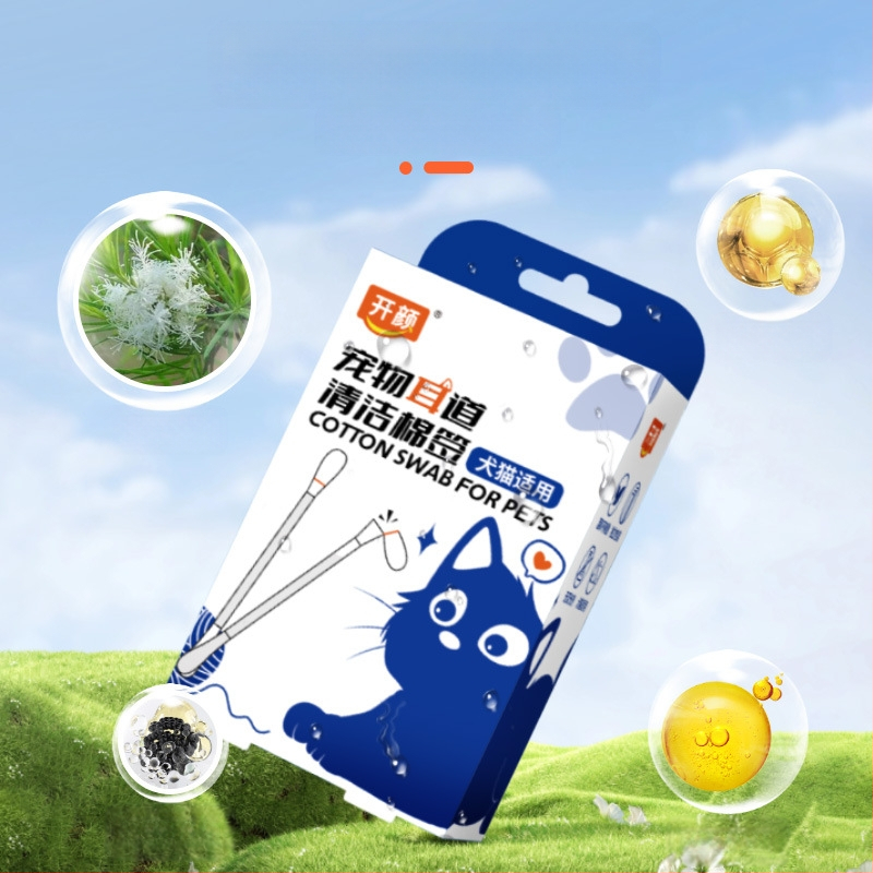 Atidarykite „Yan“ augintinių ausų valymo vatos pagaliuką, skirtą ausų erkėms valyti, vatos tamponas, skirtas augintinių ausų ir šunų ausims