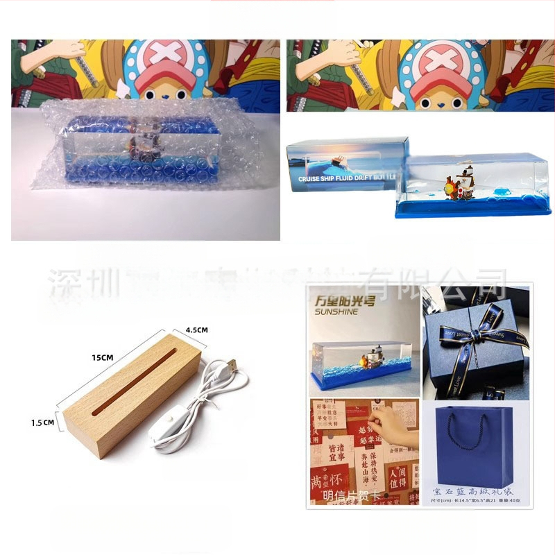 Mica Carte Roșie, populară în același stil, sticlă în derivă cu fluide pentru nave de croazieră, decorațiune pentru desktop, cutie cadou pentru ziua de naștere Titanic