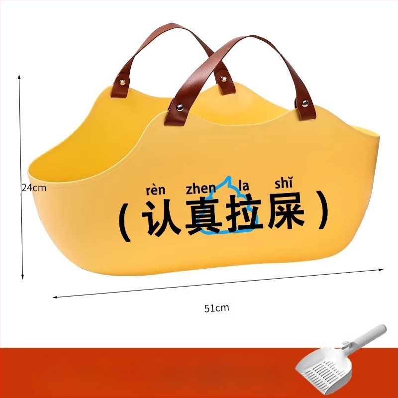 Prijenosni umivaonik za mačji WC, veliki umivaonik za mačji WC koji se montira na automobil, sklopivi prijenosni umivaonik za mačji WC s zaštitom od prskanja