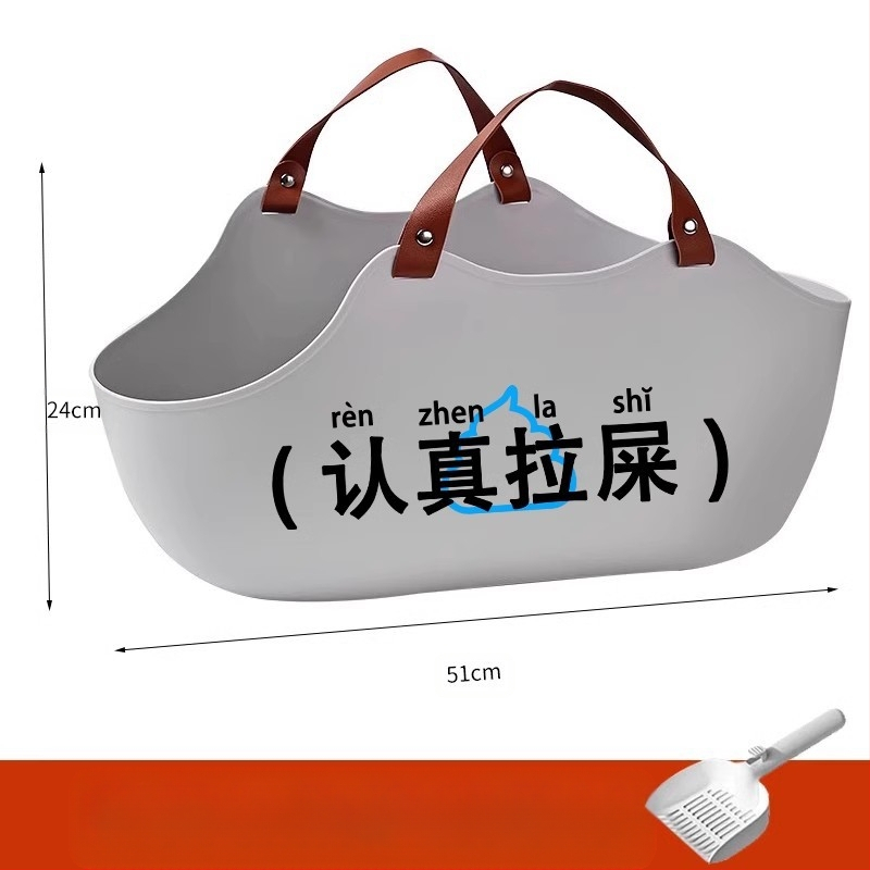 Prijenosni umivaonik za mačji WC, veliki umivaonik za mačji WC koji se montira na automobil, sklopivi prijenosni umivaonik za mačji WC s zaštitom od prskanja