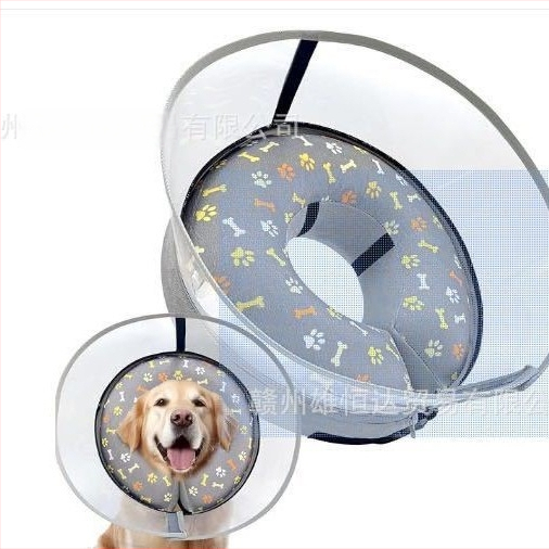 Надуваем PVC нашийник за домашни любимци, за кучета и котки, против ухапване, против надраскване, против облизване, красив, Pp преграда, подвижна