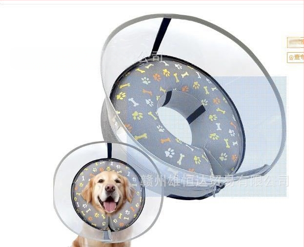 Надуваем PVC нашийник за домашни любимци, за кучета и котки, против ухапване, против надраскване, против облизване, красив, Pp преграда, подвижна