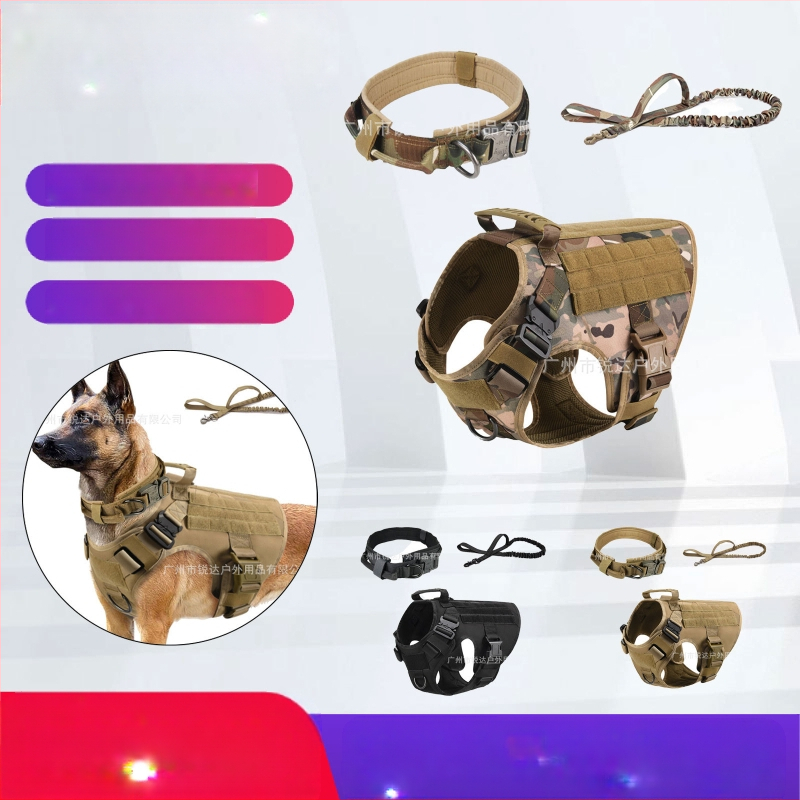 Тактическа каишка от найлон за голямо куче, регулируема водоустойчива жилетка за кучета за домашни любимци, тактически нашийник за гръб