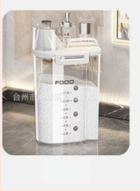 Lemmikloomade kaasaskantav teravilja hoiustamise ämber kassitoidu koeratoidu ämber suure mahutavusega suletud paagiga niiskuskindel kassitoidukarp majapidamises kasutatava kassitoidu karp