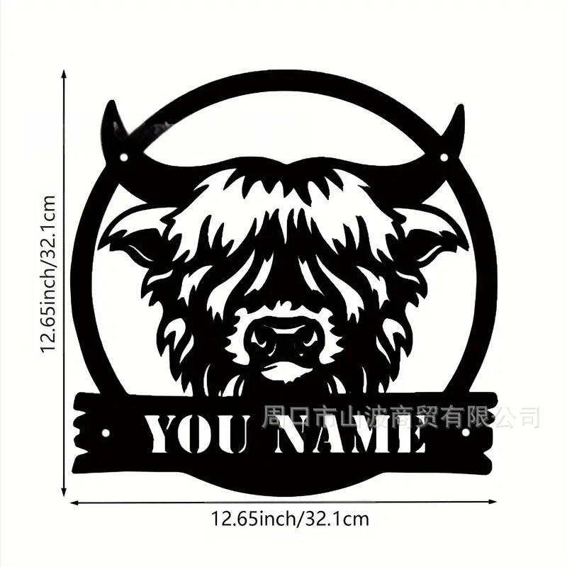 Лого за стена с метална крава през граница, персонализирано фермерско изкуство, модерни орнаменти, подходящи за декорация на дома и фермата