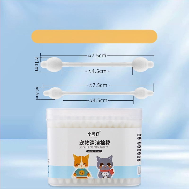„Xiao Hanzai“ augintinių vatos tamponėlis šunų ausims valyti, katėms ir šunims, dvejopo naudojimo kombinuotas vatos tamponėlis augintinių ausų plovimui vandeniu, ausų valymui