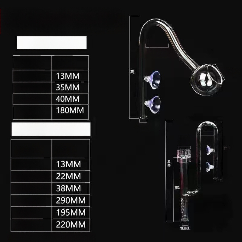 Самоделен филтърен варел, модификация на филтър, твърда тръба, кутия за капки, аксесоари за варел, аквариум, външна смукателна тръба, изходна тръба, тръба за оттичане на дъждовна вода