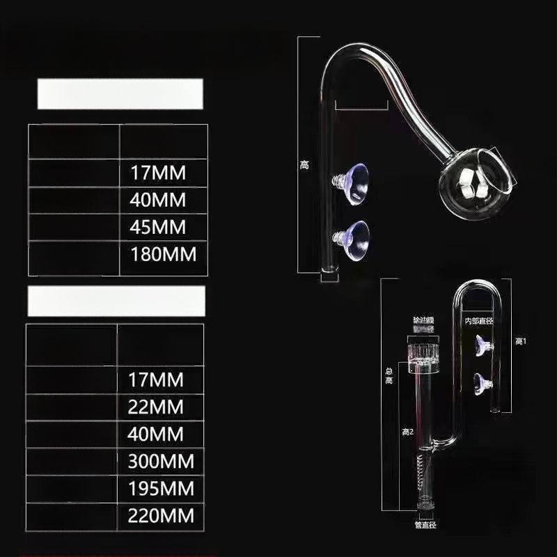 Самоделен филтърен варел, модификация на филтър, твърда тръба, кутия за капки, аксесоари за варел, аквариум, външна смукателна тръба, изходна тръба, тръба за оттичане на дъждовна вода