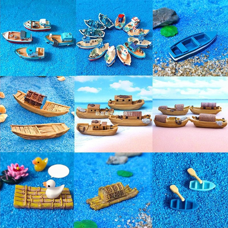 Микро пейзаж, мини лодка Jiangnan, рибарска лодка, занаятчийска лодка, океански аквариум, акваскейп, смола, „направи си сам“ декоративни орнаменти