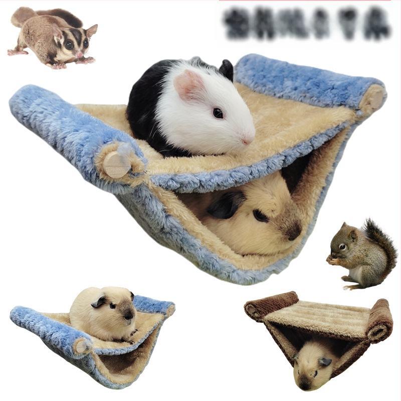 Šiltas žiurkėno hamakas, medaus maišelis, erškėčių voverės pakabinamas lizdas, auksinis lokys, Totoro šokinėjimo platforma, naminių gyvūnėlių reikmenys