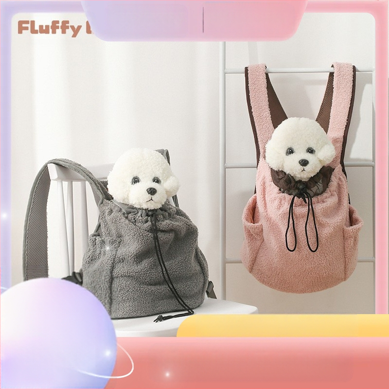 fluffybaby Južnokorejska putna prsa za kućne ljubimce, ruksak za pse, prsa za mačke, vruća rasprodaja