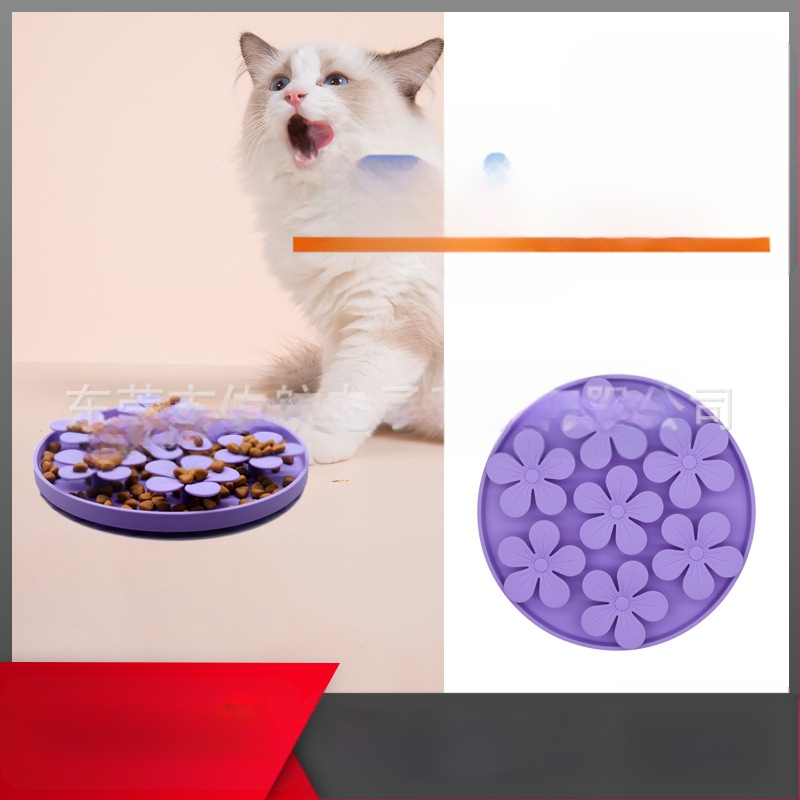 Нов продукт, силиконова подложка за облизване за домашни любимци, вендуза, разделителна подложка за кучета, подложка против задавяне, забавяща миризмата