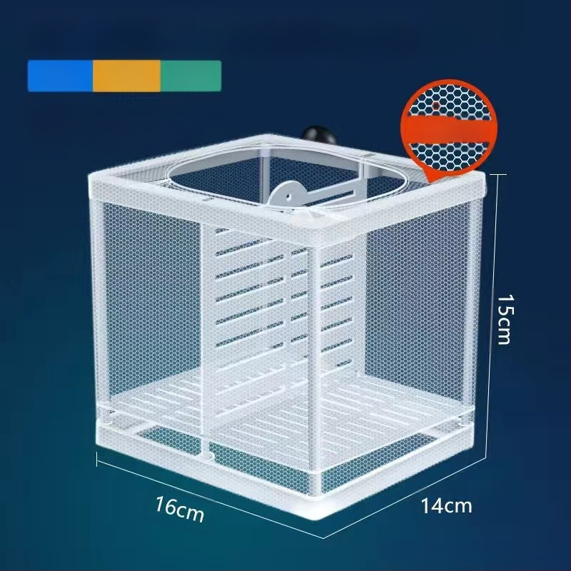 【Akcija】Žuvų rezervuaro izoliacinis tinklas, akvariumo izoliacinis izoliacinis dėžutės tinklas, inkubatorius, veisimo dėžė žuvims ir dekoratyvinėms žuvims perinti