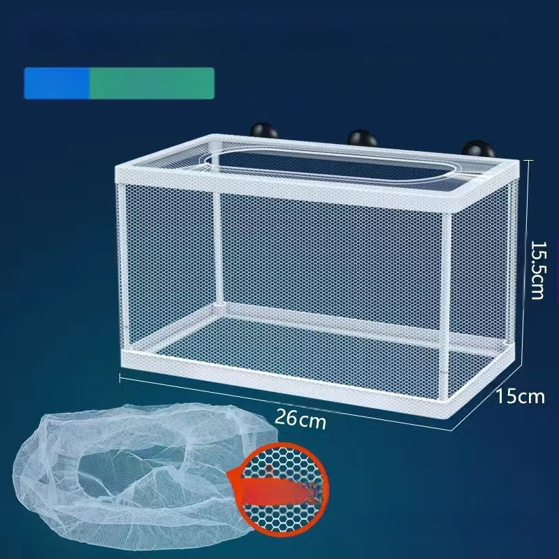 【Akcija】Žuvų rezervuaro izoliacinis tinklas, akvariumo izoliacinis izoliacinis dėžutės tinklas, inkubatorius, veisimo dėžė žuvims ir dekoratyvinėms žuvims perinti