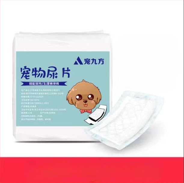 Šunų sauskelnės Sauskelnės augintiniams Sauskelnės šunims Mandagumas su kelnaitėmis šunims Sauskelnės Higieniniai įklotai Tetos servetėlės