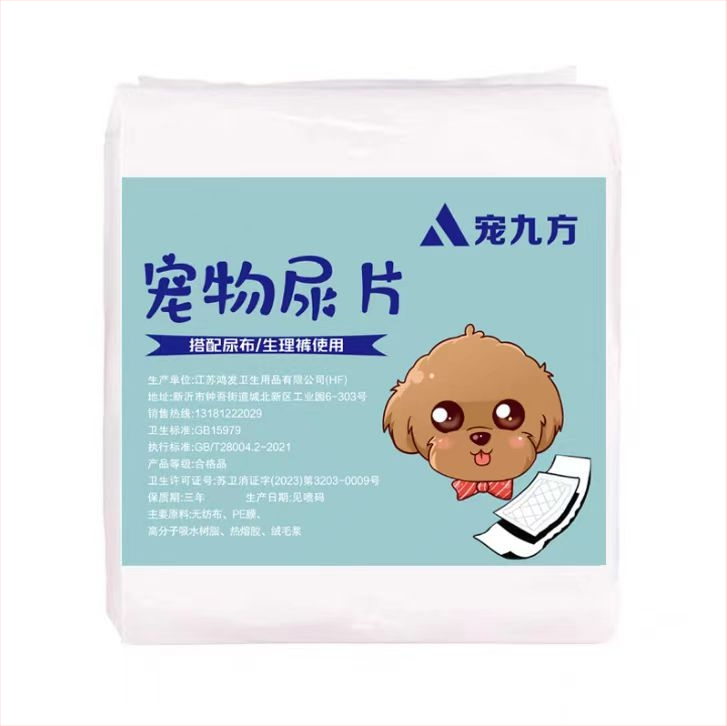 Šunų sauskelnės Sauskelnės augintiniams Sauskelnės šunims Mandagumas su kelnaitėmis šunims Sauskelnės Higieniniai įklotai Tetos servetėlės