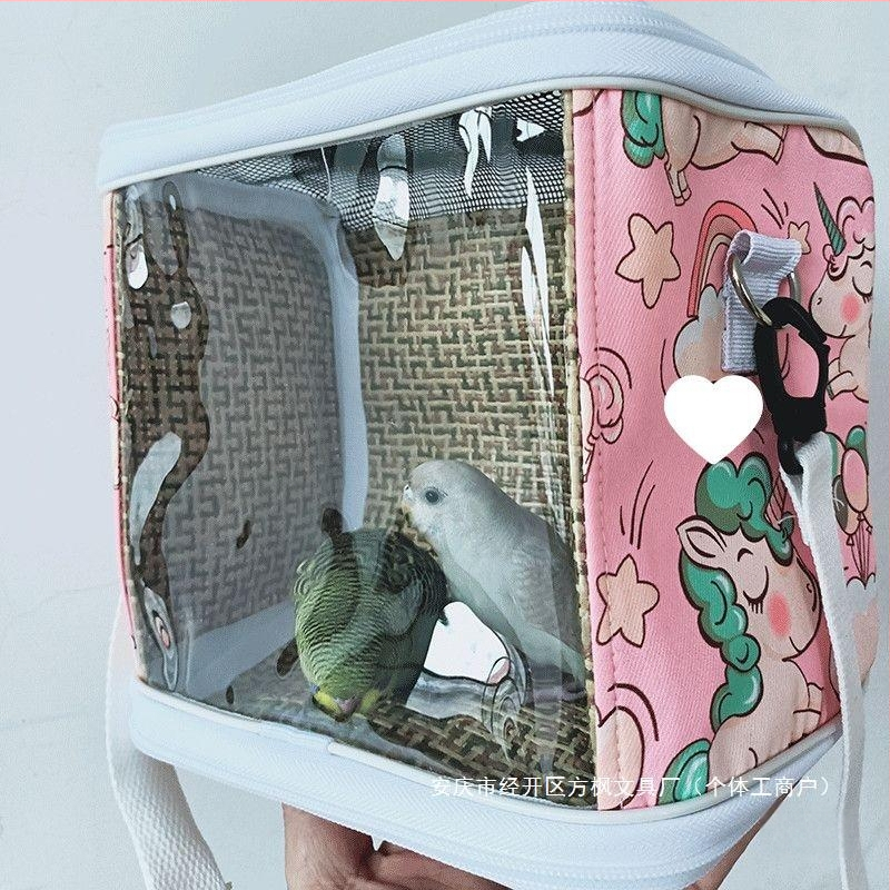 Xuan Fengi väljaminev papagoi kaasaskantav linnukott tiigri nahast pesakott hingav läbipaistev õlakott pojengipuurist nähtav neli aastaaega