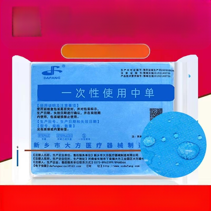 Ühekordselt kasutatav voodipesumatt, steriilne meditsiiniline veekindel õendusmatt, massaažikirurgia ühekordne matt, kosmeetiline steriliseerimislint